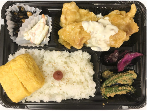 価格は税込です。