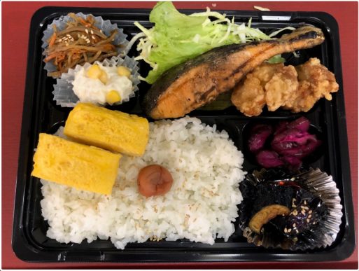 価格は税込です。