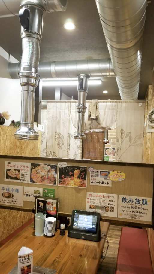 コロナウイルス感染拡大防止のため全席換気をしています。<br />
