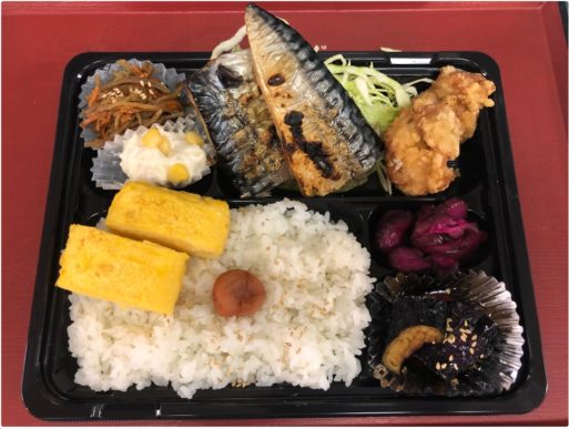 価格は税込です。