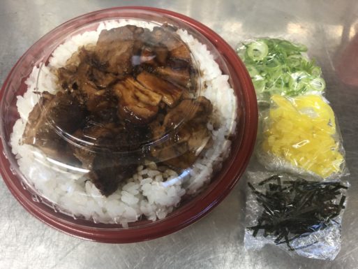 薬味類は個別にお包みします。